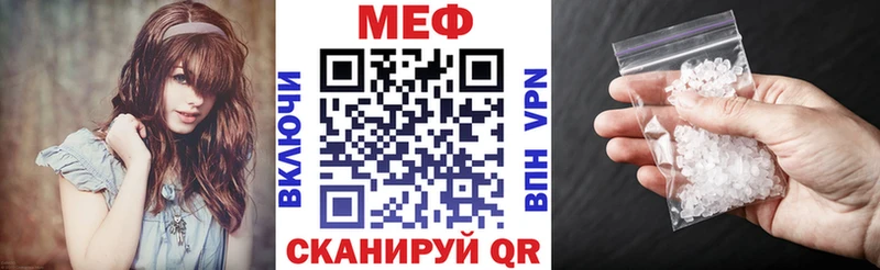 Виды наркотиков купить Тюкалинск АМФ А ПВП