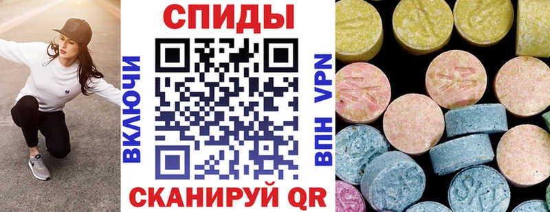 магазин продажи   Тюкалинск  Amphetamine 98% 