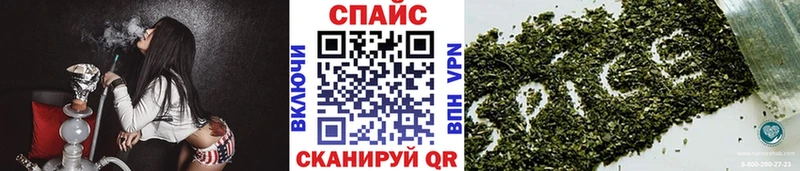 БУТИРАТ Butirat купить наркотик Тюкалинск