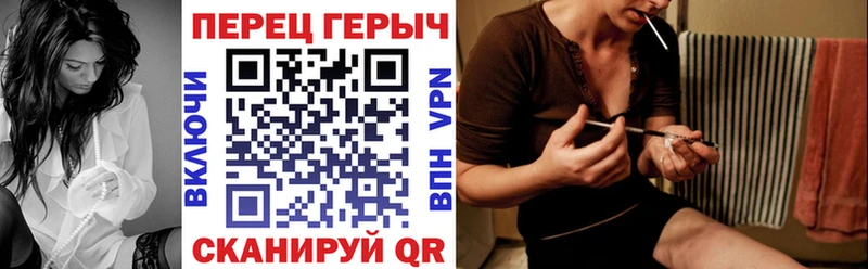 Героин Афган  закладки  Тюкалинск 