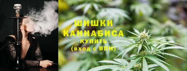 кокаин перу Абдулино