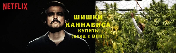 кокаин Абаза