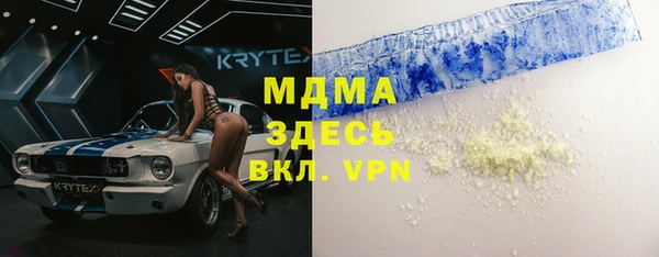 гидропоника Алексин