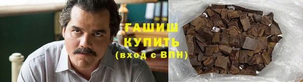 кокаин перу Абдулино