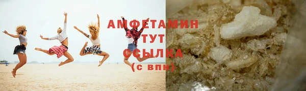 круглые Лиски