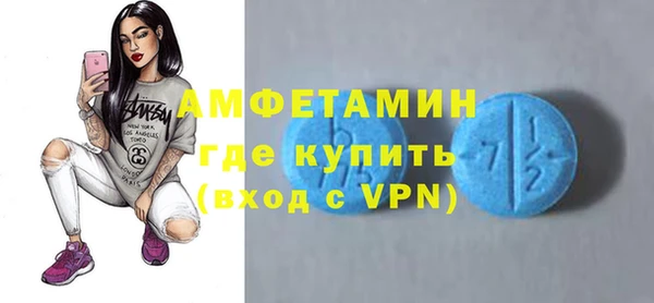 гидропоника Алексин