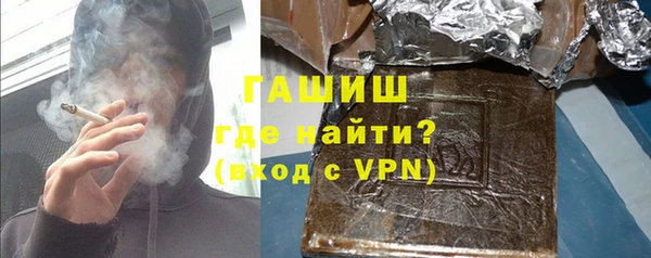 кокаин перу Абдулино