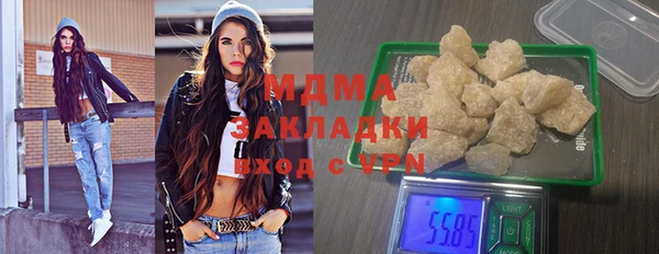 spice Алзамай