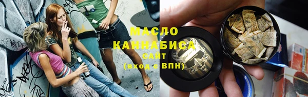 2c-b Абинск