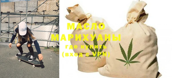 кокаин перу Абдулино
