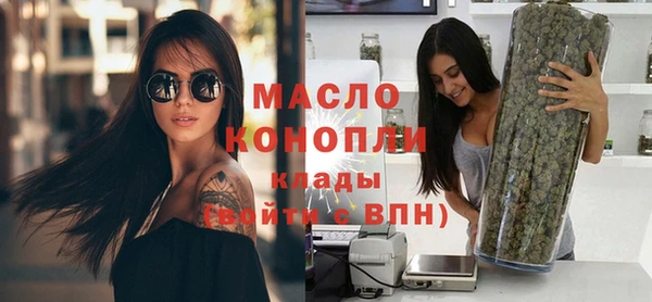 кокаин Абаза
