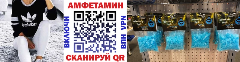 дарк нет формула hydra зеркало Тюкалинск МЕТАМФЕТАМИН Methamphetamine