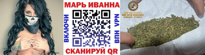 МАРИХУАНА ГИДРОПОН  mega как войти  Тюкалинск 